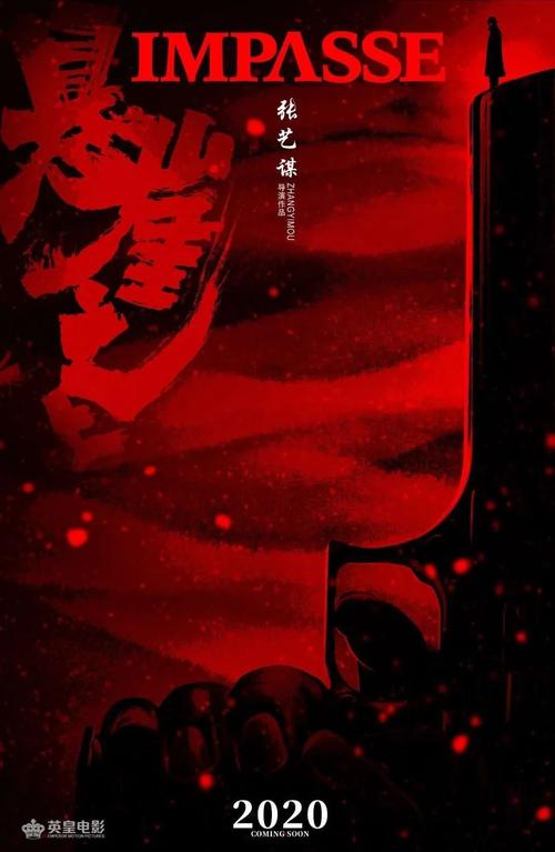 瓦尔帕莱索大学本科毕业证